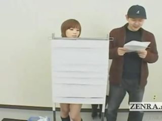 字幕付きの 日本語 quiz ビデオ ととも​​に ヌーディスト 日本 学生